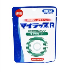 NPG - 包莖矯正環R 標準型