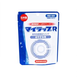 NPG - 包莖矯正環R 晚間型