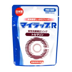 NPG - 包莖矯正環R 運動型