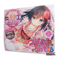 A-One - つばきのおもい