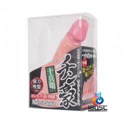 A-One - 禾豪 - 十兵衛 A-One - 禾豪 - 十兵衛