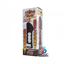 Prime - 鬼神 ~onigami~ 持久套 Prime - 鬼神 ~onigami~ 持久套