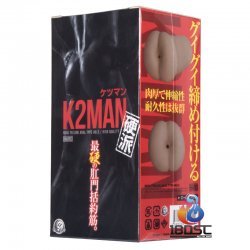 A-One - K2MAN (ケツマン) 硬版