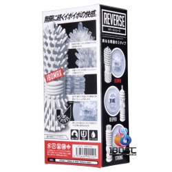 A-One - Ibomax 水晶持久套 A-One - Ibomax 水晶持久套