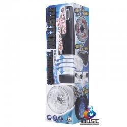 A-One - 旋轉活塞充電式飛機杯