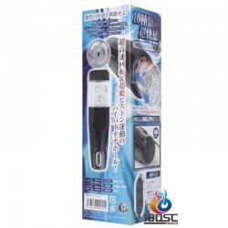 A-One - 旋轉活塞充電式飛機杯