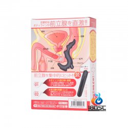 A-One - Procto Tip 前列腺震動按摩器 A-One - Procto Tip 前列腺震動按摩器