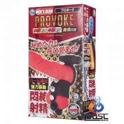 A-One - Men's Gear PROVOKE 堅挺延時套 A-One - Men's Gear PROVOKE 堅挺延時套