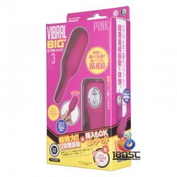 A-One - Vibral Big 大頭強力震動器 A-One - Vibral Big 大頭強力震動器