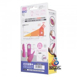 A-One - Vibral Big 大頭強力震動器 A-One - Vibral Big 大頭強力震動器