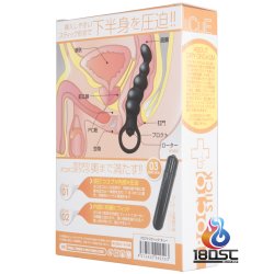 A-One - Procto Stick Cue 前列腺震動按摩器