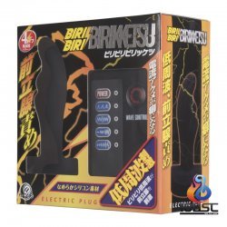 A-One - BIRI 低周波前列腺電擊器 A-One - BIRI 低周波前列腺電擊器