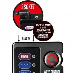 A-One - BIRI 低周波前列腺電擊器 A-One - BIRI 低周波前列腺電擊器