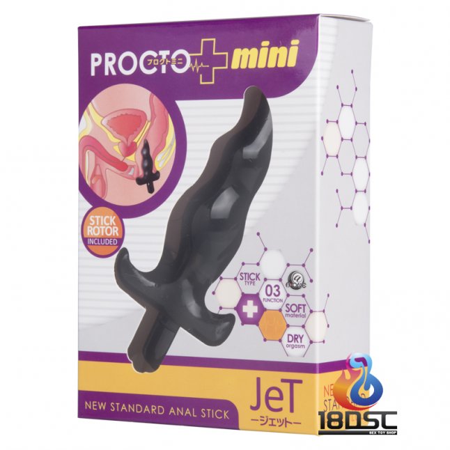 A-One - Procto Mini Jet 前列腺震動按摩器