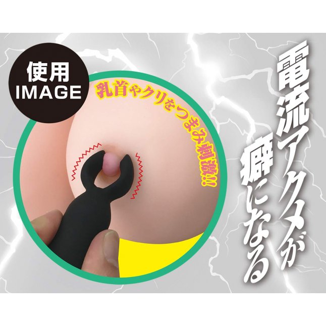 A-One - BIRI 乳頭電擊器