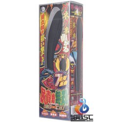 A-One - 尻責無雙 前列腺震動器 A-One - 尻責無雙 前列腺震動器