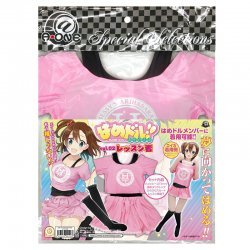 A-One - Hame Doll 育成中!! Vol.02 可愛粉紅套裝