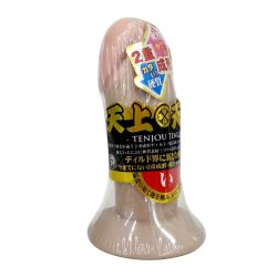 A-One - 天上天下PRO (い) A-One - 天上天下PRO (い)