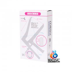 A-One - MEDY 開閉式觀察器