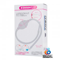 A-One - Medy 浣腸灌洗器