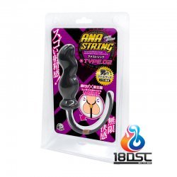 A-One - 前列腺鎖精環 Type.02 A-One - 前列腺鎖精環 Type.02