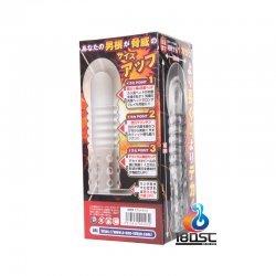 A-One - 超極厚 強力鎖精延時套 A-One - 超極厚 強力鎖精延時套