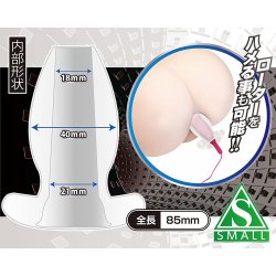 A-One - ANA X ANA 肛門擴張器 細碼