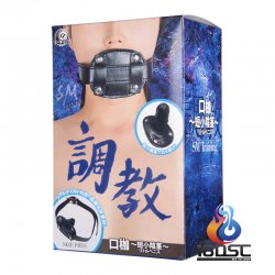 A-One - SM 調教 口枷 -短小陰莖-