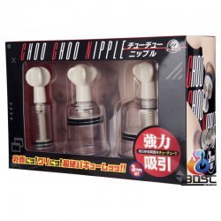 A-One - CHOO CHOO NIPPLE 乳頭吸啜器