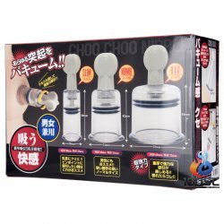 A-One - CHOO CHOO NIPPLE 乳頭吸啜器