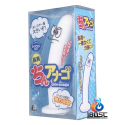 A-One - Anago 自慰棒 長男