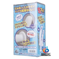 A-One - Anago 自慰棒 長男