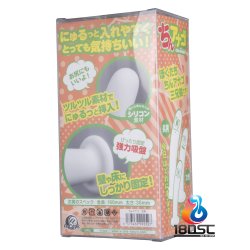 A-One - Anago 自慰棒 次男