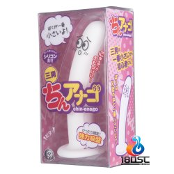 A-One - Anago 自慰棒 三男