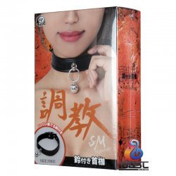 A-One - SM 調教 響鈴首枷
