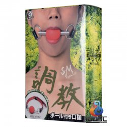 A-One - SM 調教 圓形口枷