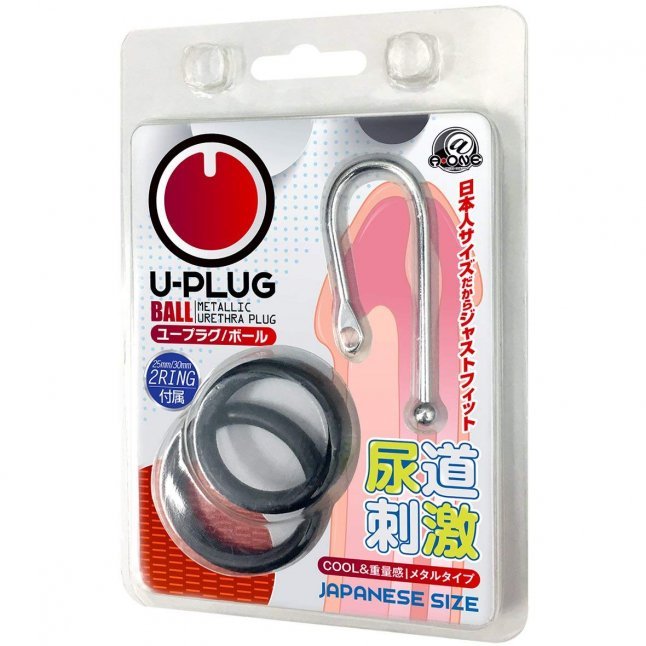 A-One - U-Plug Ball 金屬尿道塞