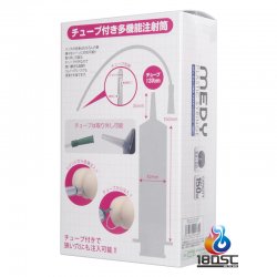 A-One - MEDY 針筒注射器連膠管 150ml