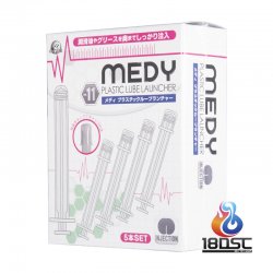 A-One - Medy 潤滑油注射器/清洗器