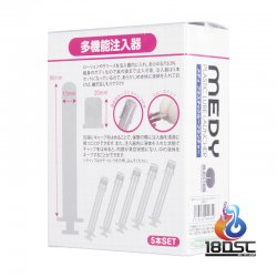 A-One - Medy 潤滑油注射器/清洗器 A-One - Medy 潤滑油注射器/清洗器