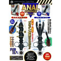 A-One - 後庭清洗注射器 PEACE