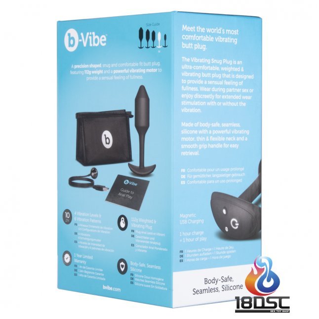 b-Vibe - Vibrating Snug Plug 震動後庭塞 中碼