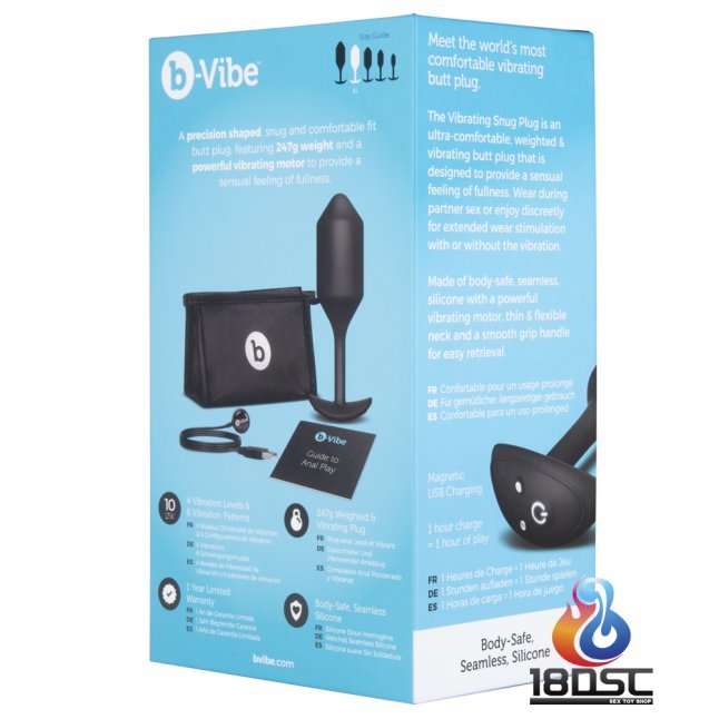 b-Vibe Vibrating Snug Plug 震動後庭塞 大碼