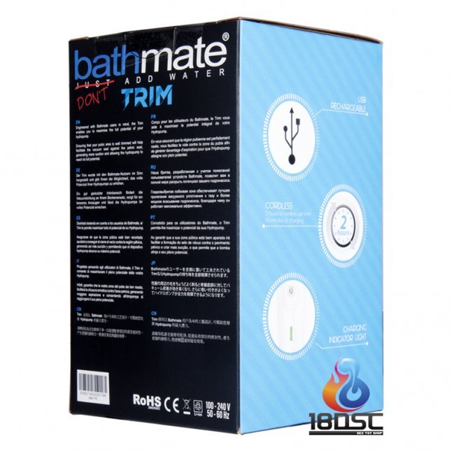 Bathmate - Trim 陰毛體毛修剪器