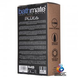 Bathmate 肛門訓練塞 3盒1 套裝