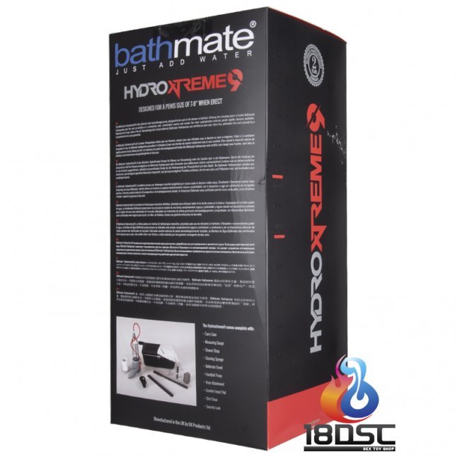 Bathmate - Hydroxtreme 9 陰莖增大器