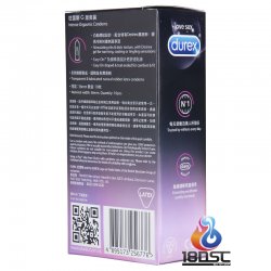 Durex - 杜蕾斯 G 激爽裝安全套 (香港版) 10片