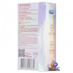 Durex - 杜蕾斯 Air Max 至薄極感裝 (香港版) 10片 Durex - 杜蕾斯 Air Max 至薄極感裝 (香港版) 10片