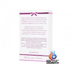 Eye of Love Morning Glow 費洛蒙香水