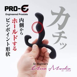 EXE - Pro E Uno Medio 新手前列腺按摩器 EXE - Pro E Uno Medio 新手前列腺按摩器